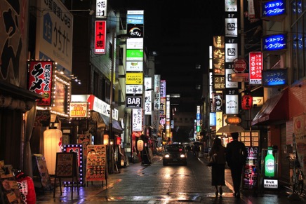 Regn í Shinjuku.jpg